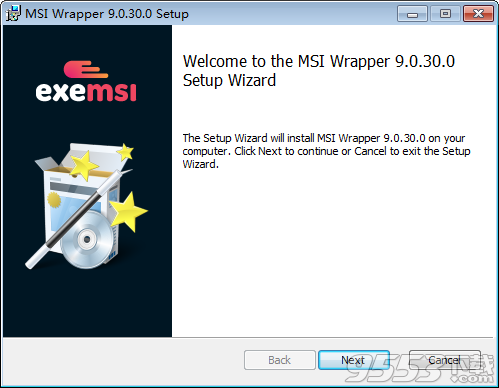 MSI Wrapper Pro中文破解版