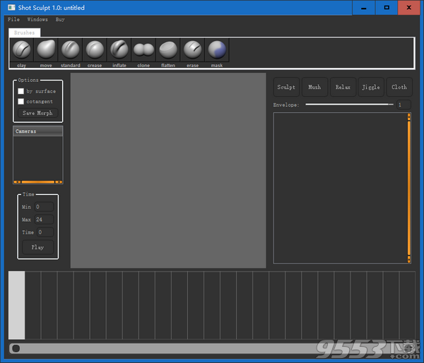 Shot Sculpt(動(dòng)畫緩存雕刻軟件) v1.0免費(fèi)版