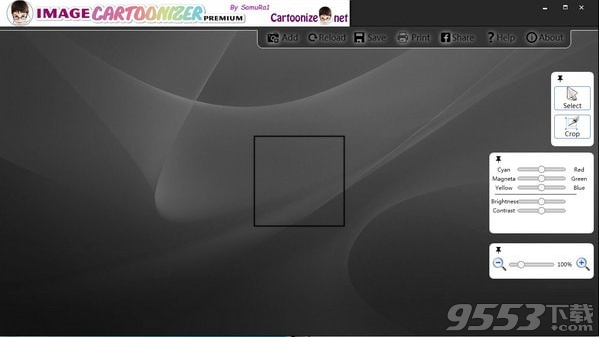 Image Cartoonizer Premium(照片卡通化软件) v1.9.8免费版