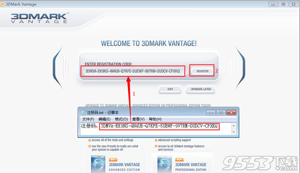 3dmark vantage破解版