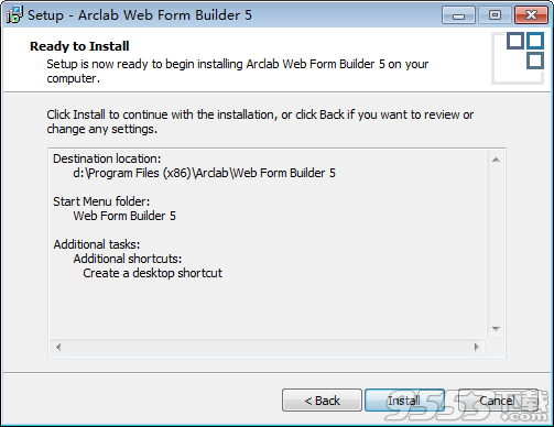 Arclab Web Form Builder破解版
