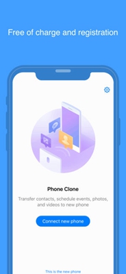 手機克隆Phone Clone截圖1