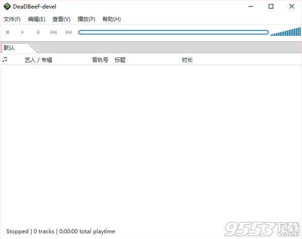DeaDBeeF(音頻播放器) v1.8.0最新版