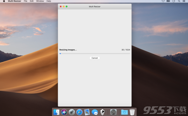 Multi Resizer Mac版