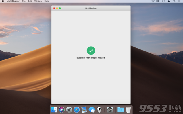 Multi Resizer Mac版