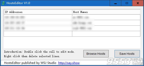 HostsEditor(Hosts編輯器) v1.0免費版