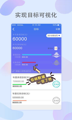 蓝天家族app下载-蓝天家族软件下载v1.0.23图4