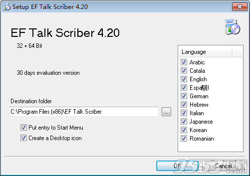 EF Talk Scriber(歌词编辑器)