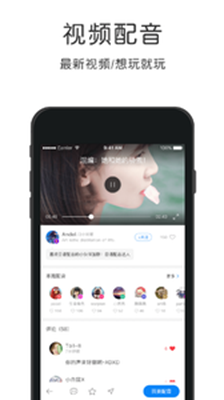 韩语速成app下载-韩语速成安卓版下载v4.3.4图4