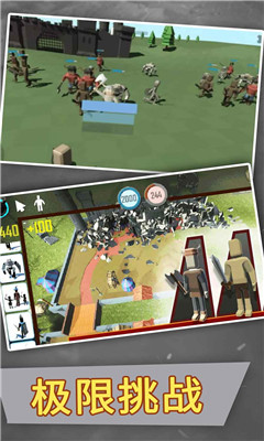 火柴人模拟战争游戏手机版