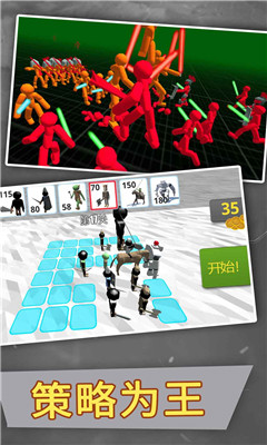 火柴人模拟战争手游下载-火柴人模拟战争游戏手机版下载v1.2.6图2