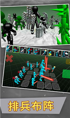 火柴人模拟战争手游下载-火柴人模拟战争游戏手机版下载v1.2.6图1