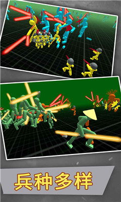 火柴人模拟战争手游下载-火柴人模拟战争游戏手机版下载v1.2.6图3
