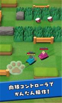 Cat Tanks猫咪坦克大战游戏下载-猫咪坦克大战免费版下载v1.02图3