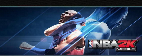 nba2kmobile苹果在哪下载 nba2kmobile苹果下载方法