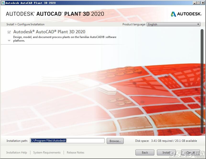 Autodesk AutoCAD Plant 3D 2020破解版(附注冊機(jī))