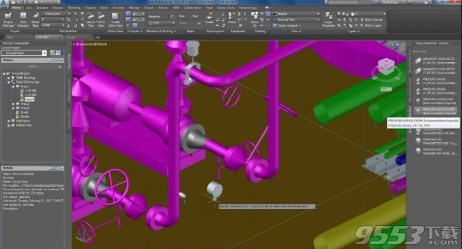 Autodesk AutoCAD Plant 3D 2020破解版(附注册机)