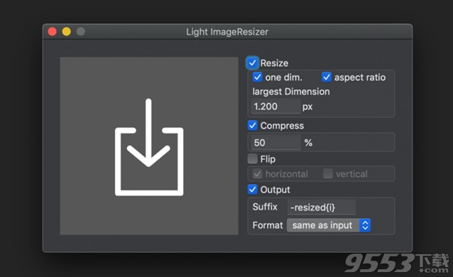 Light ImageResizer Mac版