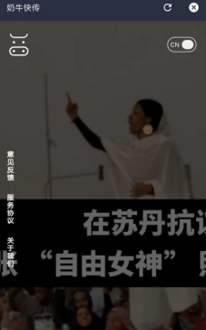 奶?？靷骶W(wǎng)盤