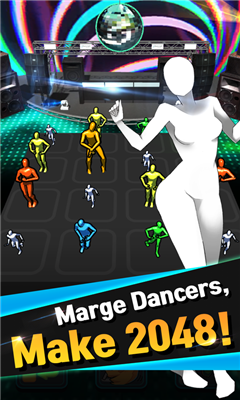 舞蹈2048安卓手机版
