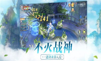 星月之门手游下载-星月之门安卓最新版下载v1.2.1.1图1