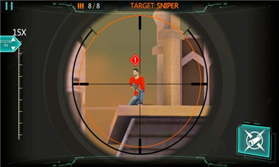 狙击手之绝杀游戏下载-狙击手之绝杀安卓版下载v1.1.2图3