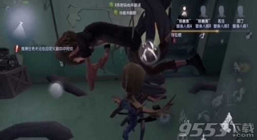 第五人格爱哭鬼怎么玩 第五人格爱哭鬼攻略