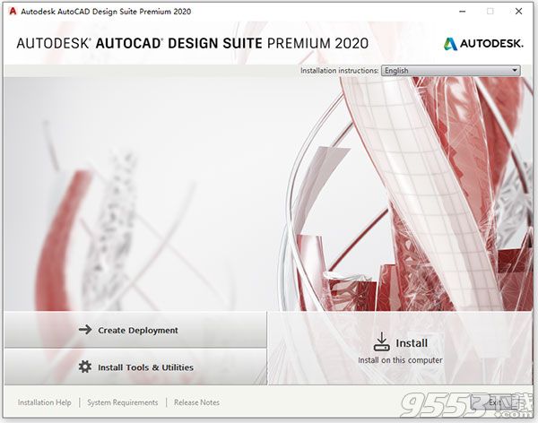 Autodesk AutoCAD Design Suite Premium 2020中文破解版64位(附注册机+激活教程)