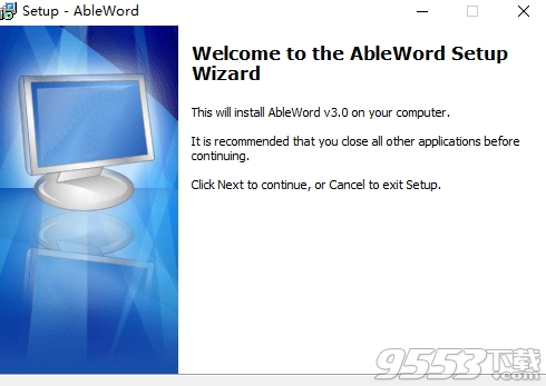 AbleWord(文字编辑软件)