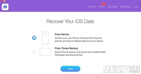 iPhone Message Recovery Mac版