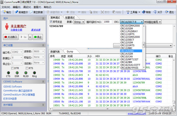 CommTone串口調試精靈 v7.0綠色免費版