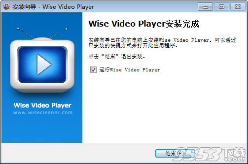 Wise Video Player(万能视频播放器)