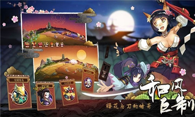 魔王与神锤九游版截图3