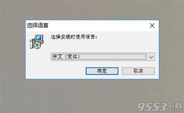 DisplayFusion Pro中文汉化版