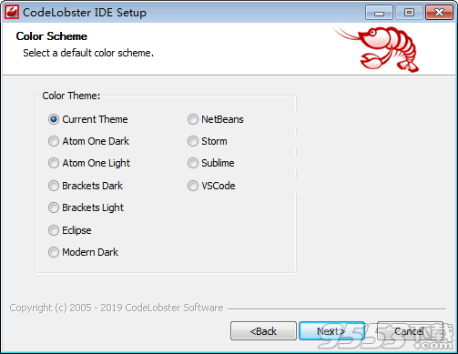 CodeLobster IDE破解版