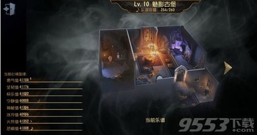 第五人格4.25更新了什么 第五人格4.25更新內(nèi)容