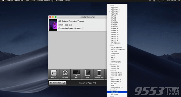 Jaksta Video Converter Mac版