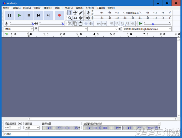 Audacity v2.3.1精簡版