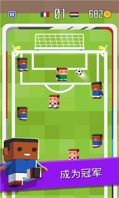 滚滚足球游戏下载-Scroll Soccer滚滚足球apk下载v1.8.4图3