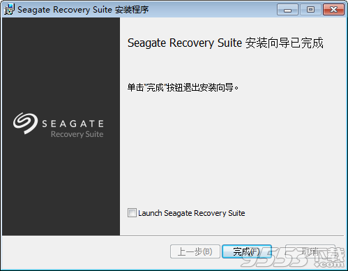 Seagate Recovery Suite破解版