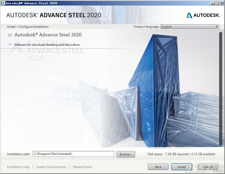 Autodesk Advance Steel 2020中文破解版(附激活教程+密钥)