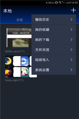 快狐app