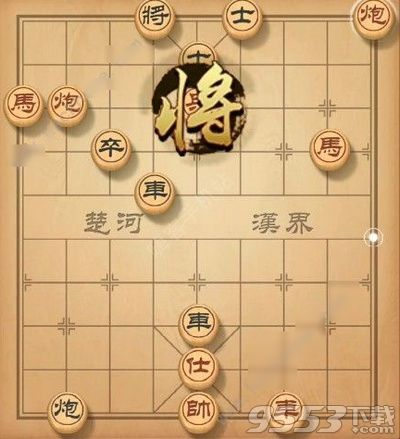 天天象棋残局挑战122期怎么走 4月29日天天象棋残局挑战过关攻略