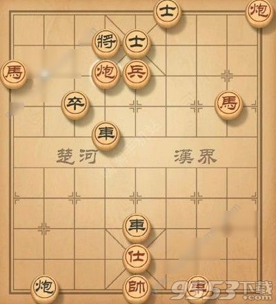 天天象棋残局挑战122期怎么走 4月29日天天象棋残局挑战过关攻略