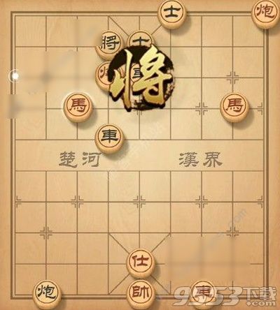 天天象棋残局挑战122期怎么走 4月29日天天象棋残局挑战过关攻略