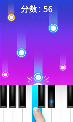 钢琴手安卓版下载-钢琴手游戏手机版下载v1.0.1图4
