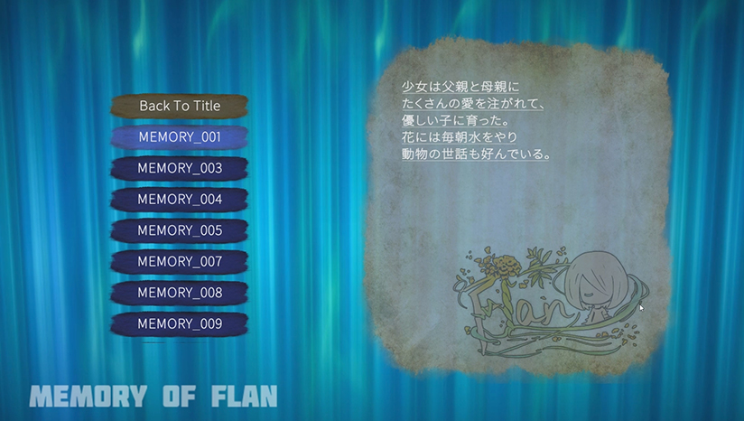Flan游戏下载-Flan繁体中文免安装版下载单机游戏下载图4