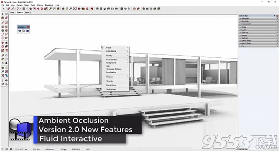 Ambient Occlusion(SketchUp一键AO渲染器) v2.6.0最新版