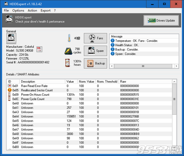 HDDExpert(磁盘错误检查软件) v1.18.3.42免费版