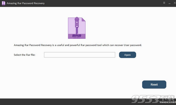 Amazing Rar Password Recovery破解版